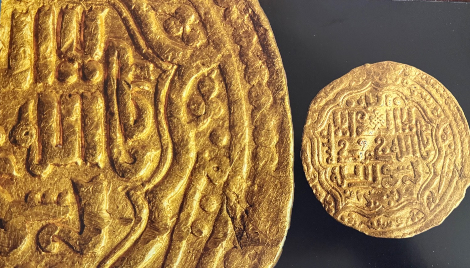 نمای موزه