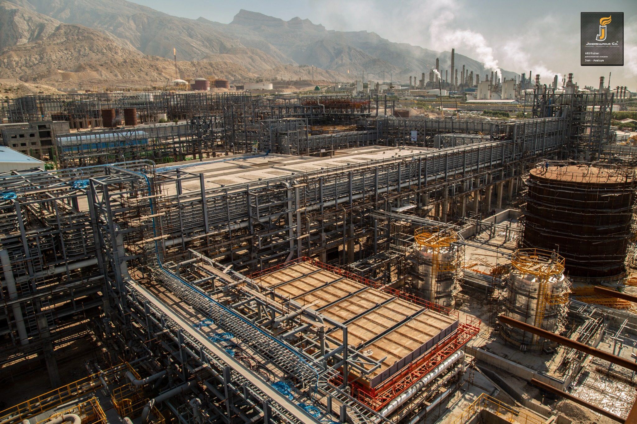 Petrochemical Plant